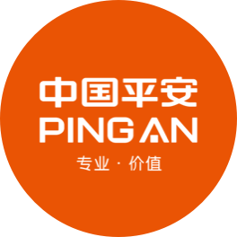 中国平安